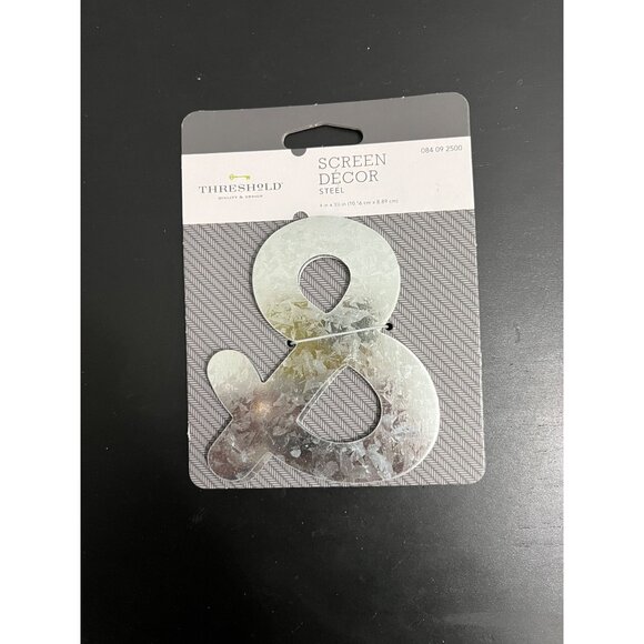 New Threshold Screen Door Décor- Steele Magnets (&) - Picture 1 of 2